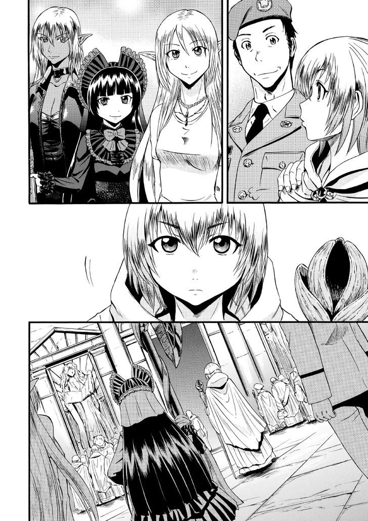 Gate - Jietai Kare no Chi nite, Kaku Tatakeri 68