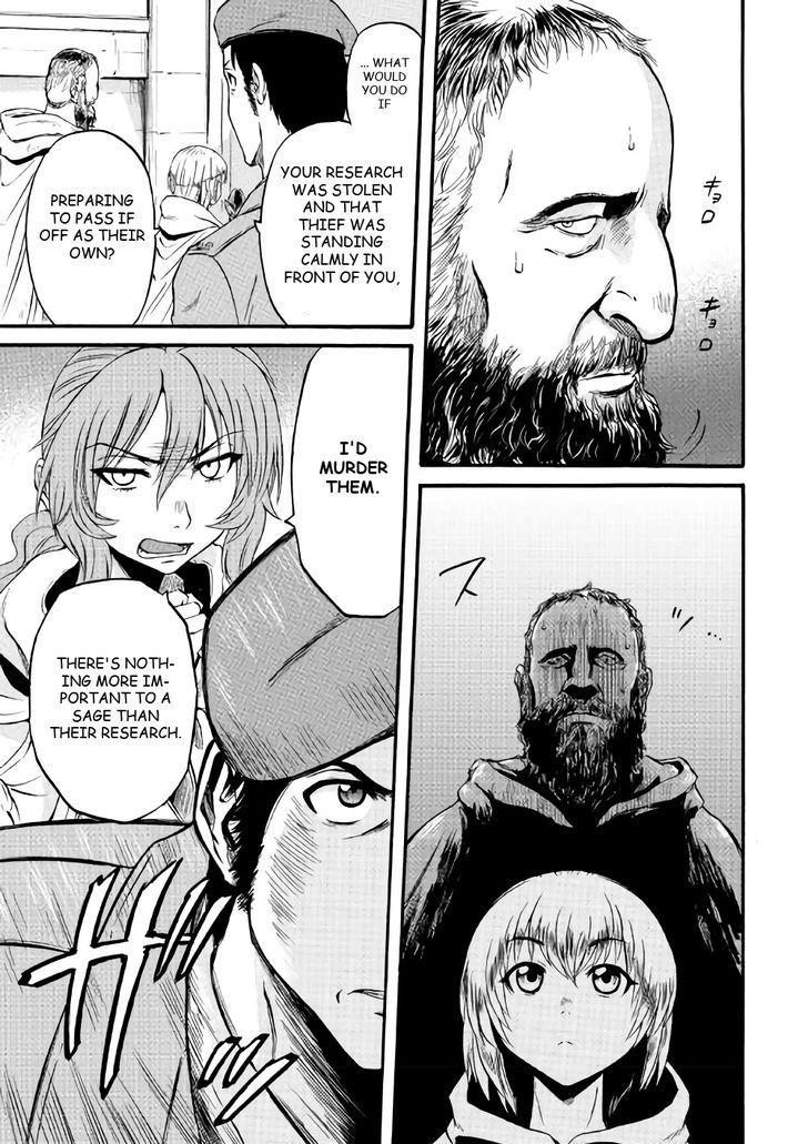 Gate - Jietai Kare no Chi nite, Kaku Tatakeri 68