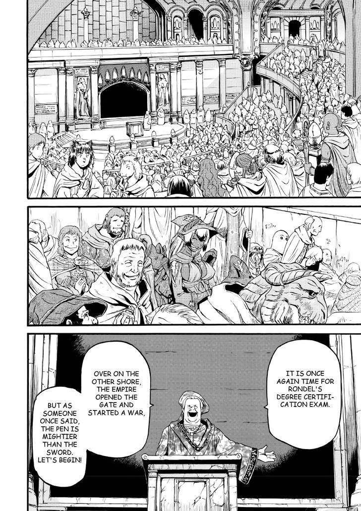 Gate - Jietai Kare no Chi nite, Kaku Tatakeri 68