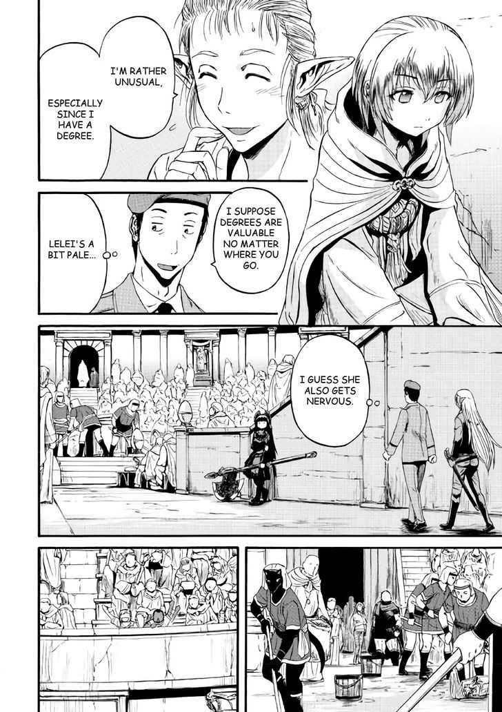 Gate - Jietai Kare no Chi nite, Kaku Tatakeri 68