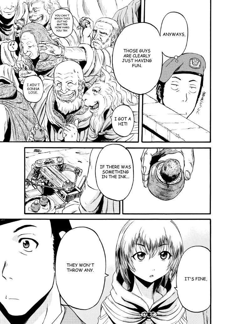 Gate - Jietai Kare no Chi nite, Kaku Tatakeri 68