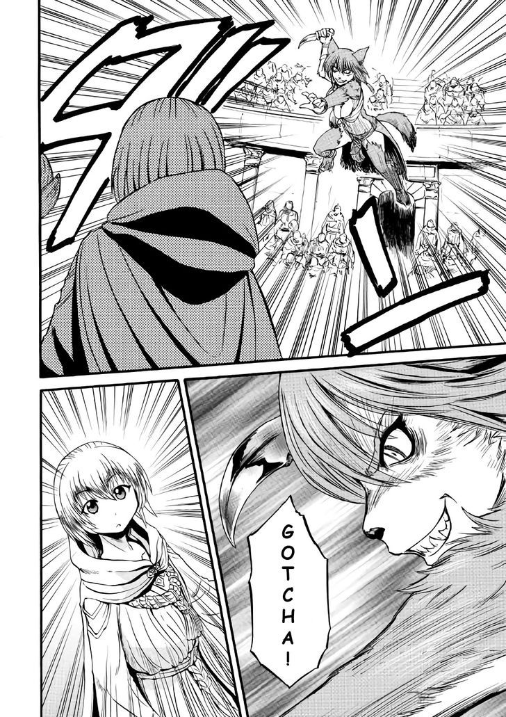 Gate - Jietai Kare no Chi nite, Kaku Tatakeri 69