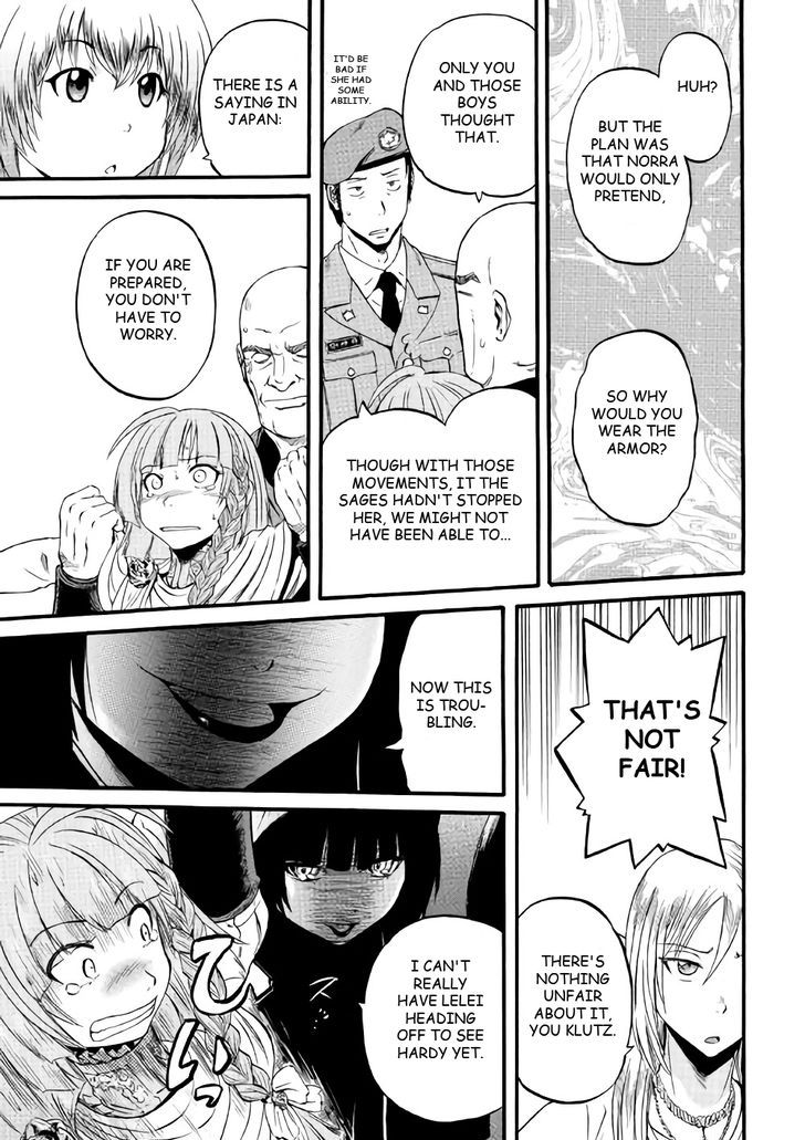 Gate - Jietai Kare no Chi nite, Kaku Tatakeri 69