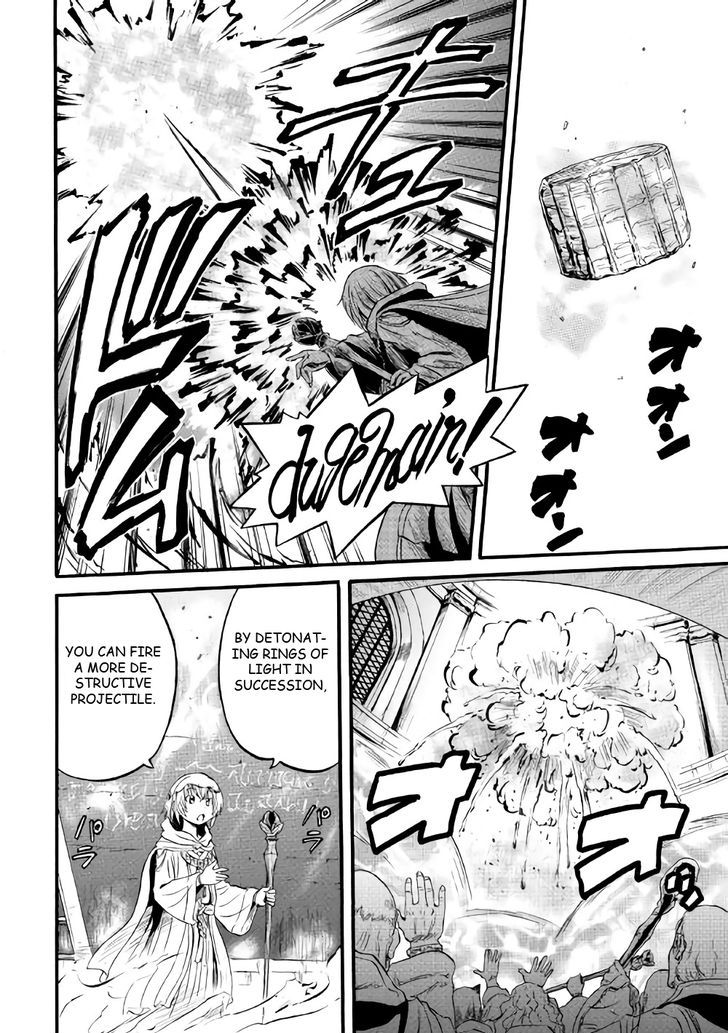 Gate - Jietai Kare no Chi nite, Kaku Tatakeri 69