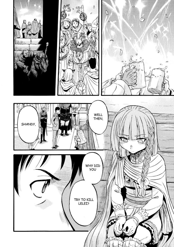 Gate - Jietai Kare no Chi nite, Kaku Tatakeri 69