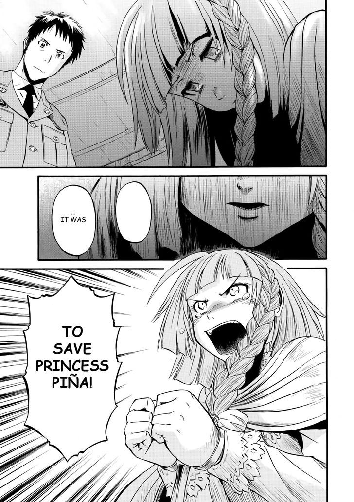 Gate - Jietai Kare no Chi nite, Kaku Tatakeri 69