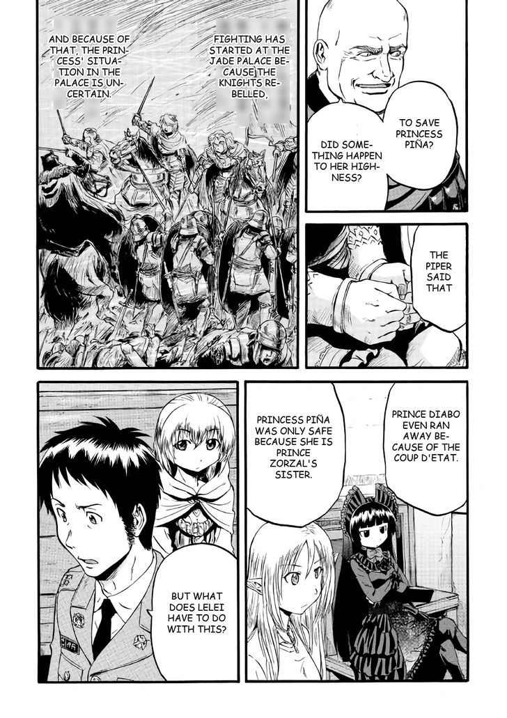 Gate - Jietai Kare no Chi nite, Kaku Tatakeri 69