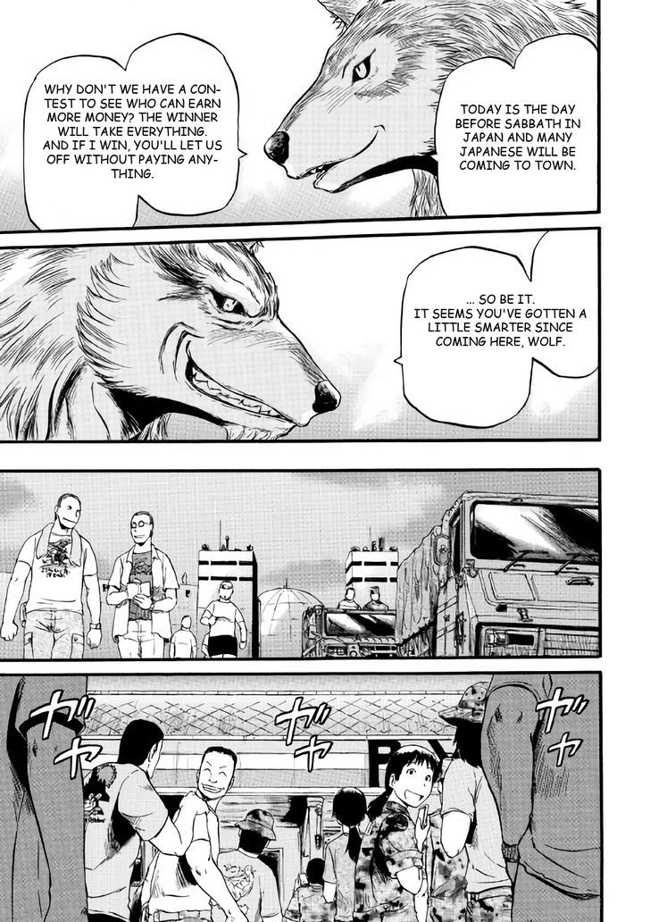 Gate - Jietai Kare no Chi nite, Kaku Tatakeri 69.5