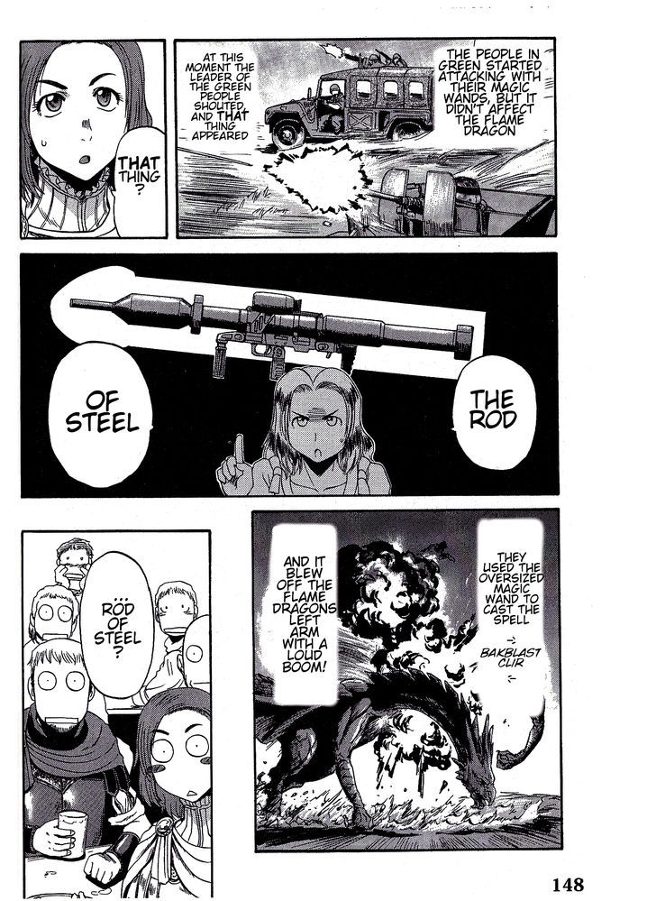 Gate - Jietai Kare no Chi nite, Kaku Tatakeri 7