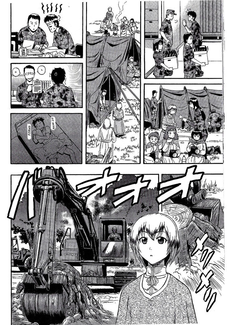 Gate - Jietai Kare no Chi nite, Kaku Tatakeri 7