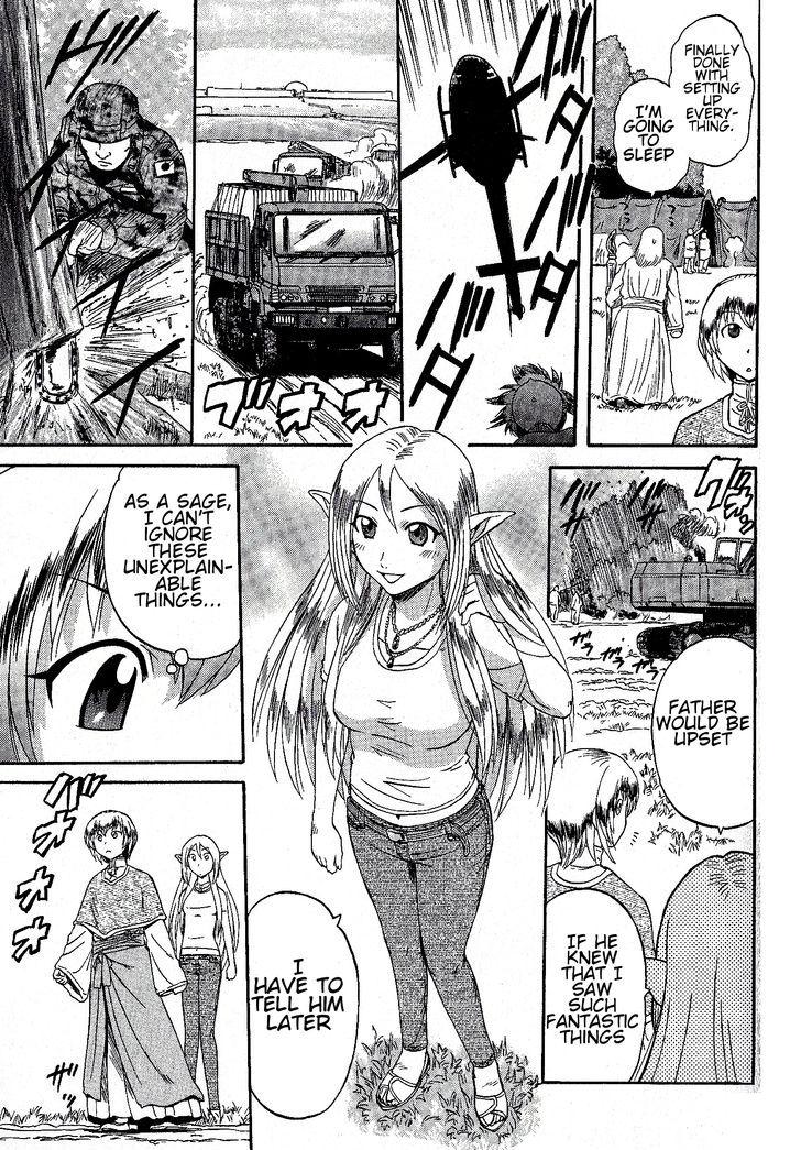 Gate - Jietai Kare no Chi nite, Kaku Tatakeri 7