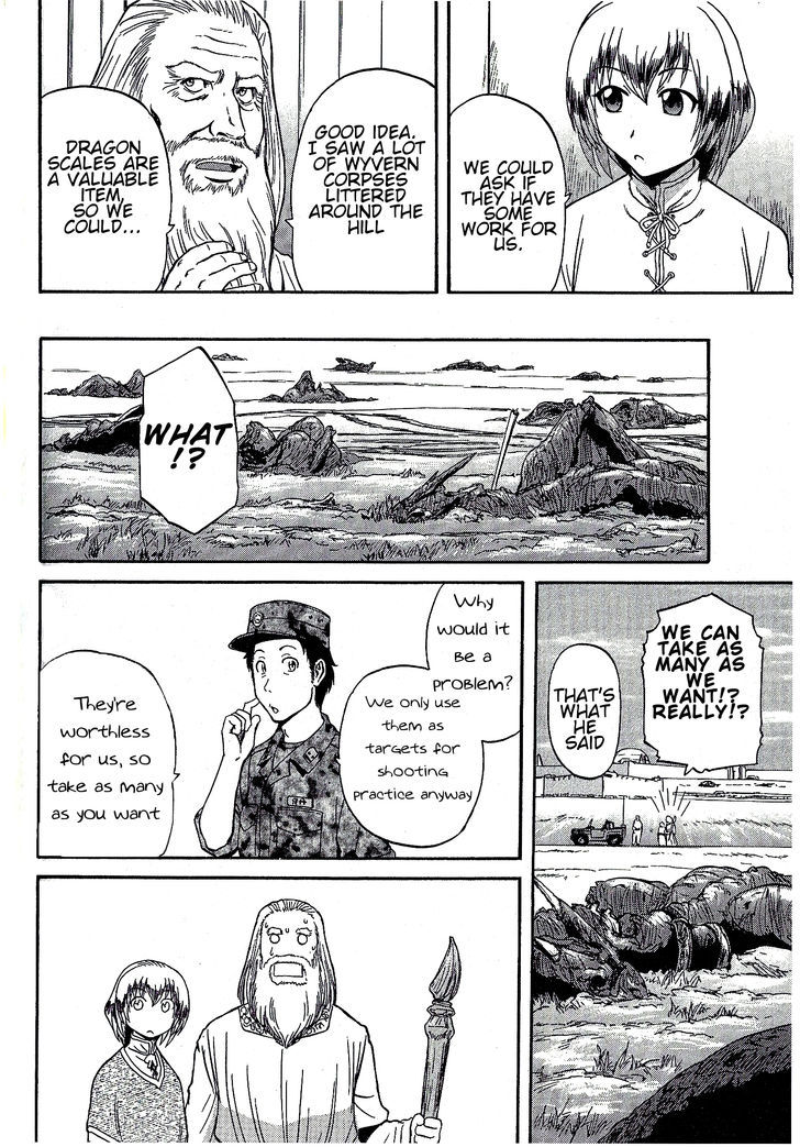 Gate - Jietai Kare no Chi nite, Kaku Tatakeri 7