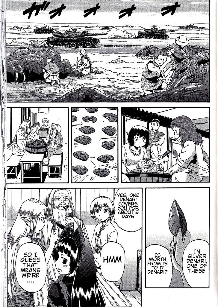 Gate - Jietai Kare no Chi nite, Kaku Tatakeri 7