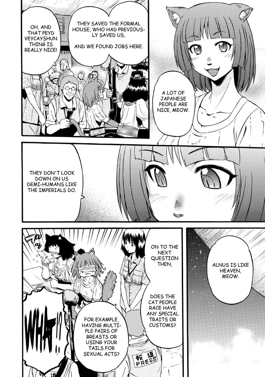 Gate - Jietai Kare no Chi nite, Kaku Tatakeri 71