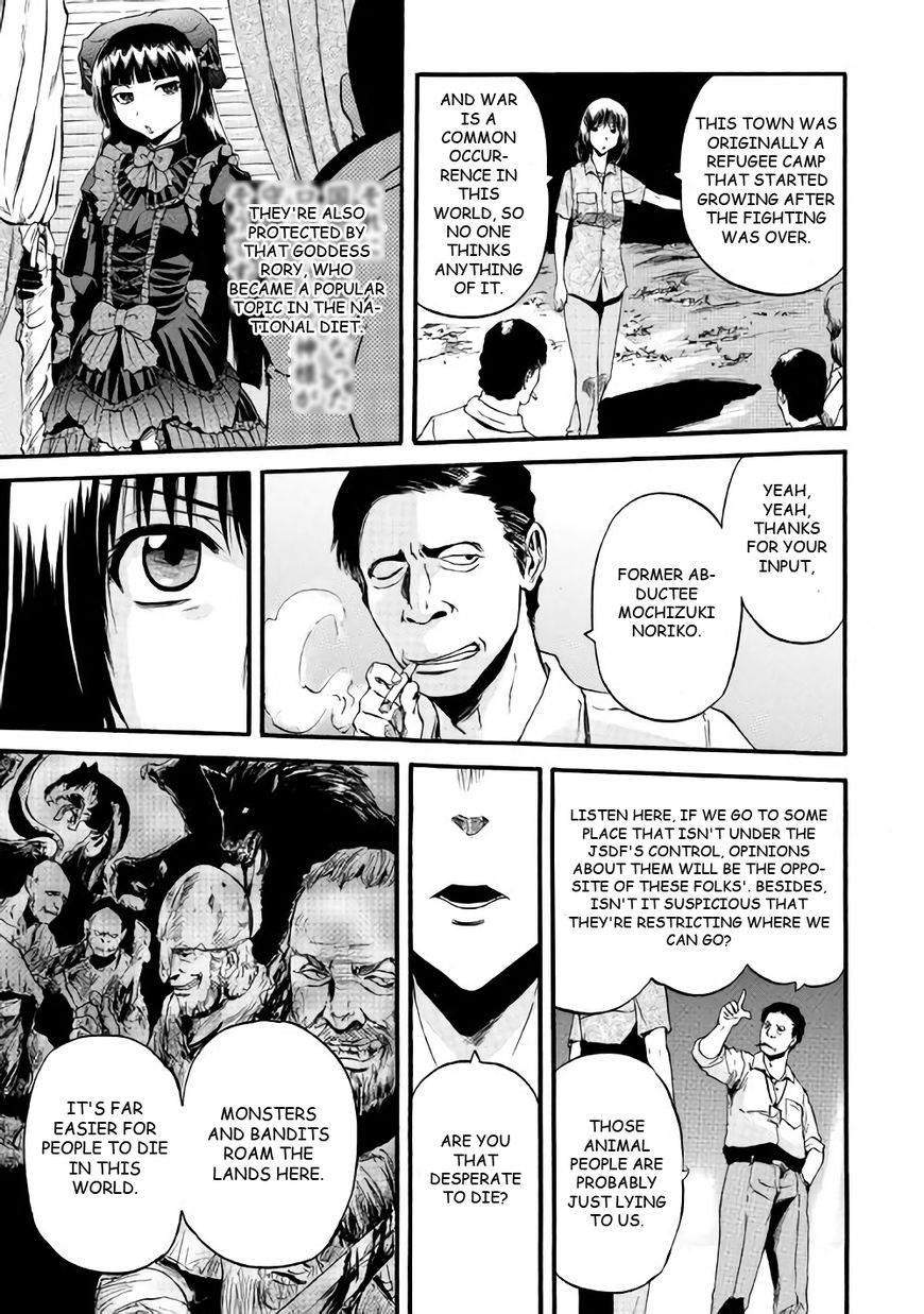 Gate - Jietai Kare no Chi nite, Kaku Tatakeri 71