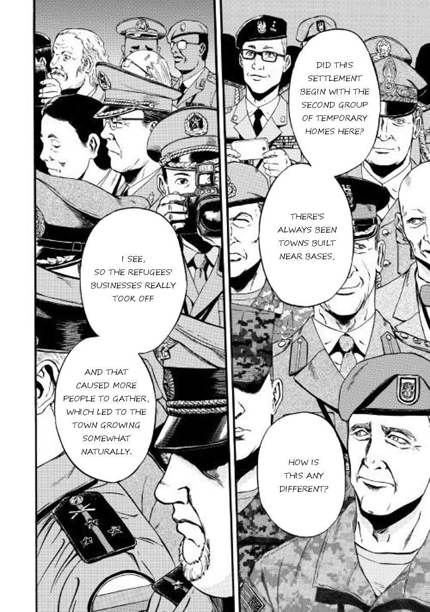 Gate - Jietai Kare no Chi nite, Kaku Tatakeri 72