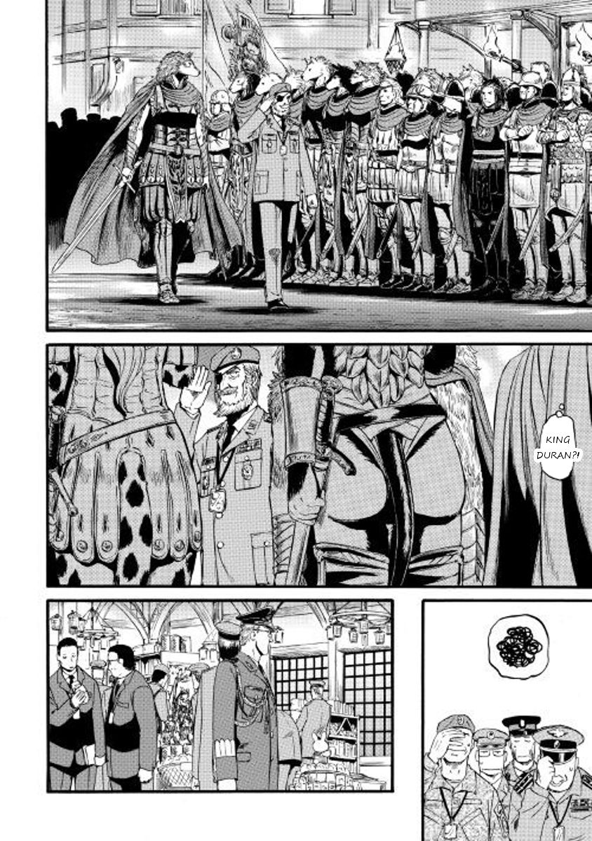 Gate - Jietai Kare no Chi nite, Kaku Tatakeri 72