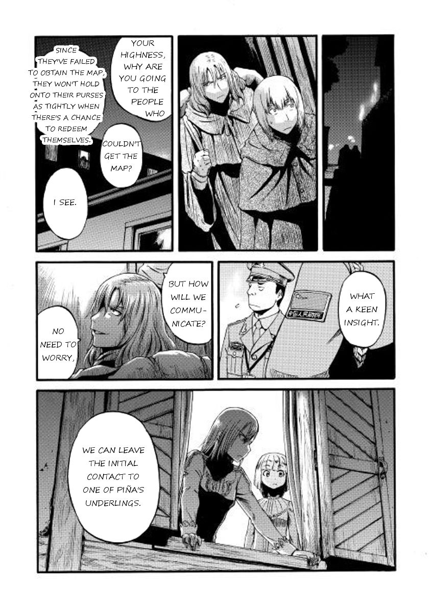 Gate - Jietai Kare no Chi nite, Kaku Tatakeri 72