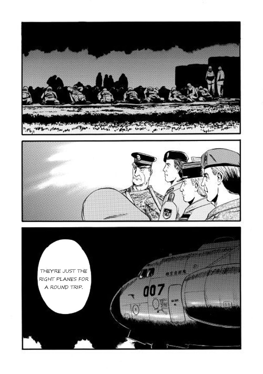 Gate - Jietai Kare no Chi nite, Kaku Tatakeri 72