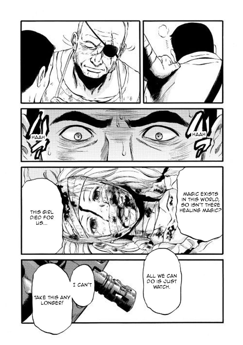 Gate - Jietai Kare no Chi nite, Kaku Tatakeri 73