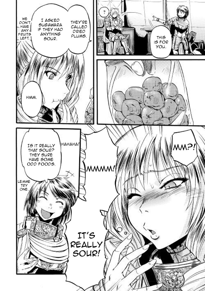 Gate - Jietai Kare no Chi nite, Kaku Tatakeri 73