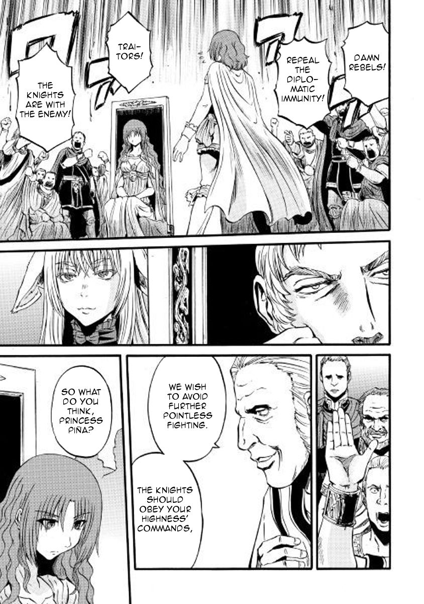 Gate - Jietai Kare no Chi nite, Kaku Tatakeri 73