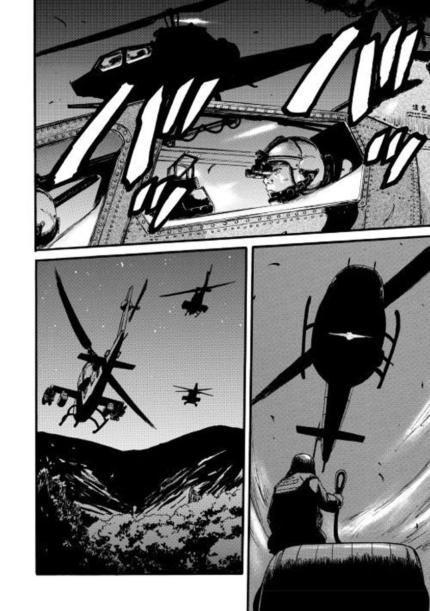 Gate - Jietai Kare no Chi nite, Kaku Tatakeri 73