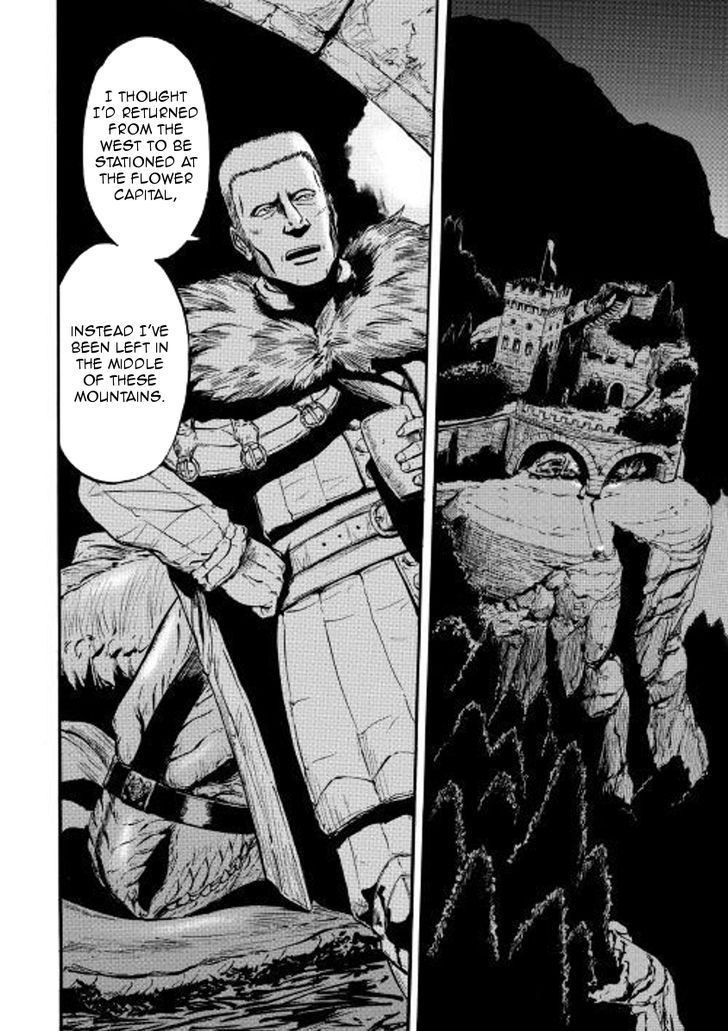 Gate - Jietai Kare no Chi nite, Kaku Tatakeri 74