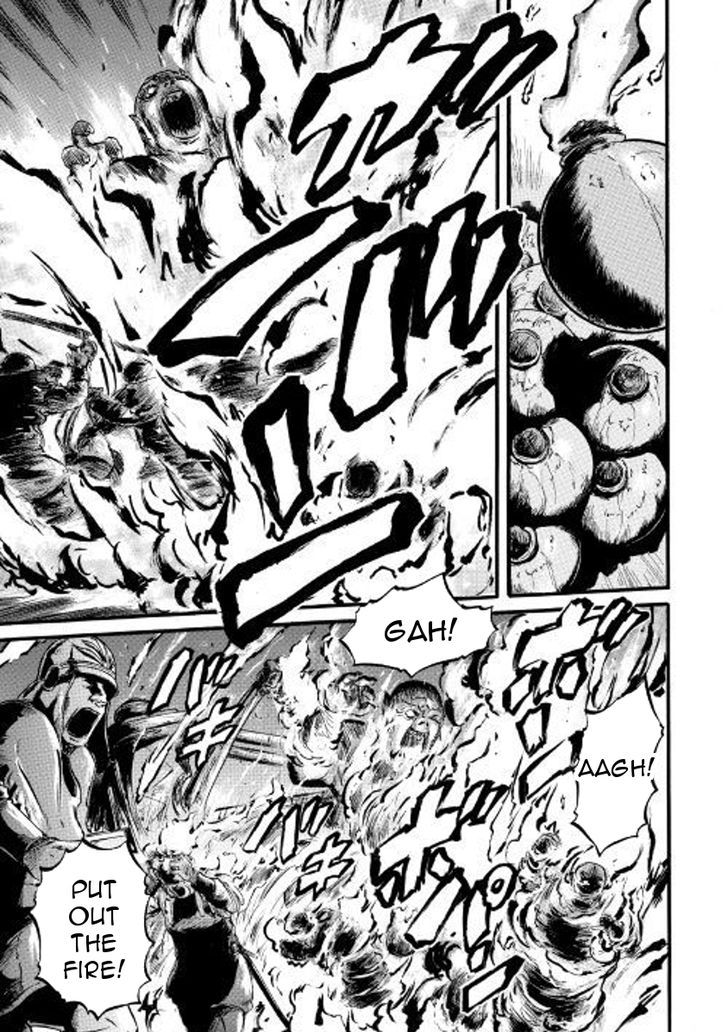 Gate - Jietai Kare no Chi nite, Kaku Tatakeri 74