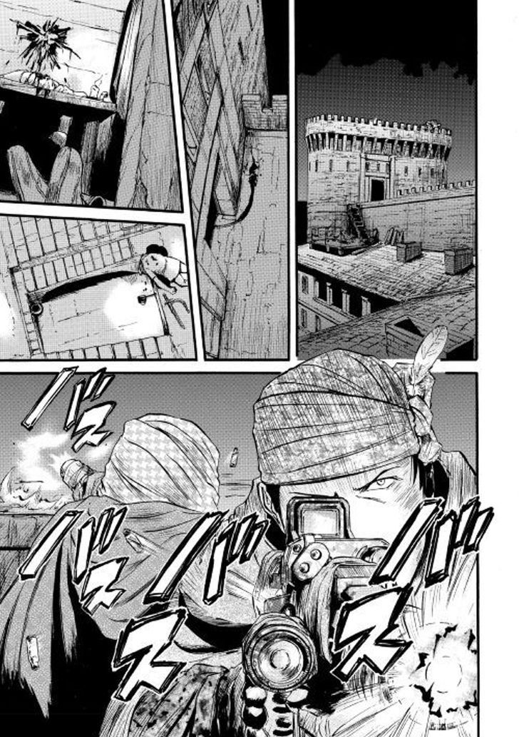 Gate - Jietai Kare no Chi nite, Kaku Tatakeri 74