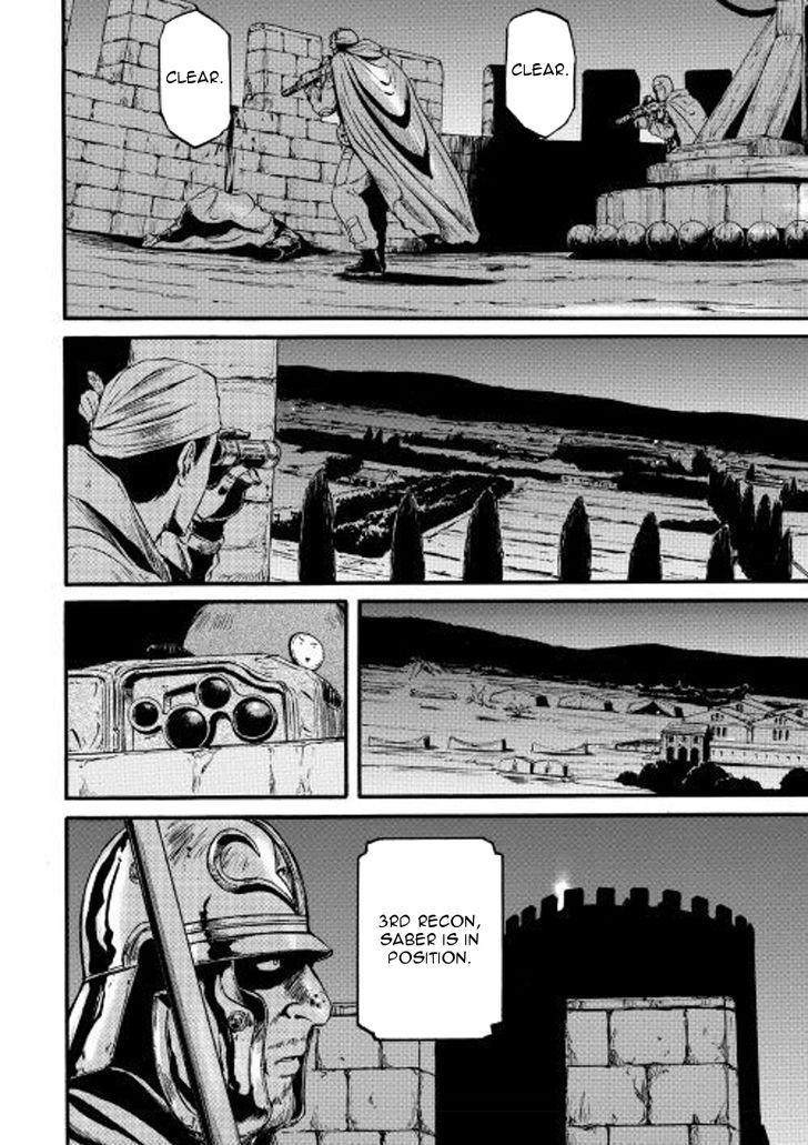 Gate - Jietai Kare no Chi nite, Kaku Tatakeri 74