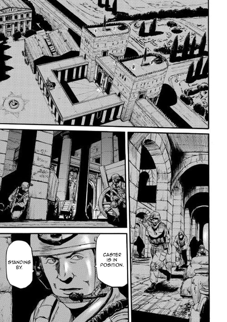 Gate - Jietai Kare no Chi nite, Kaku Tatakeri 74