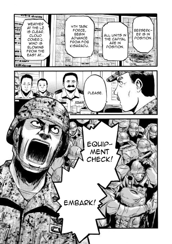 Gate - Jietai Kare no Chi nite, Kaku Tatakeri 74