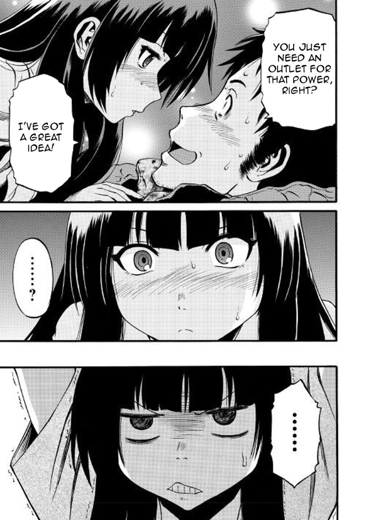 Gate - Jietai Kare no Chi nite, Kaku Tatakeri 74.5