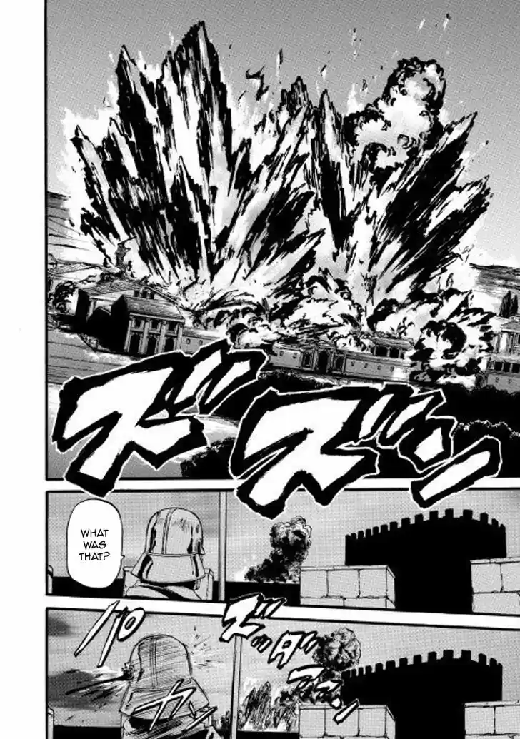 Gate - Jietai Kare no Chi nite, Kaku Tatakeri 75