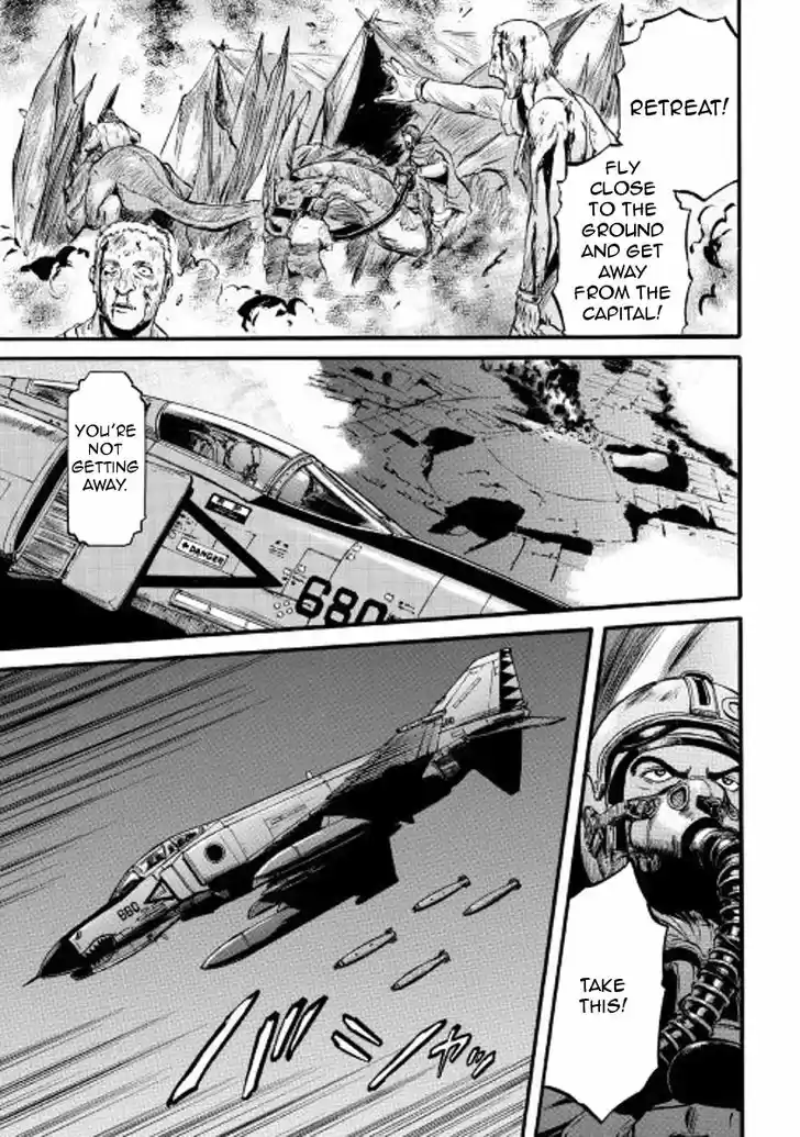 Gate - Jietai Kare no Chi nite, Kaku Tatakeri 75