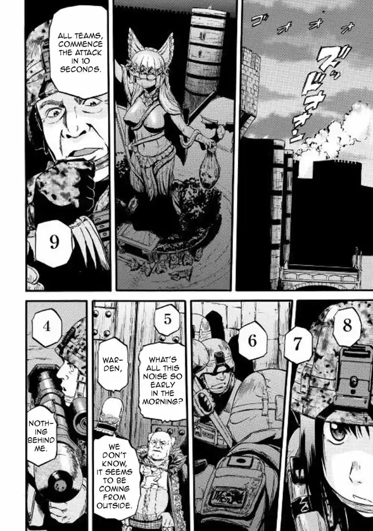 Gate - Jietai Kare no Chi nite, Kaku Tatakeri 75