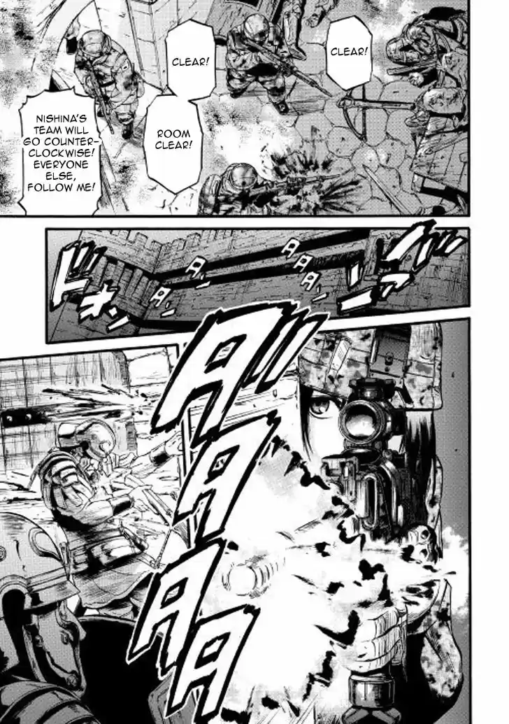 Gate - Jietai Kare no Chi nite, Kaku Tatakeri 75