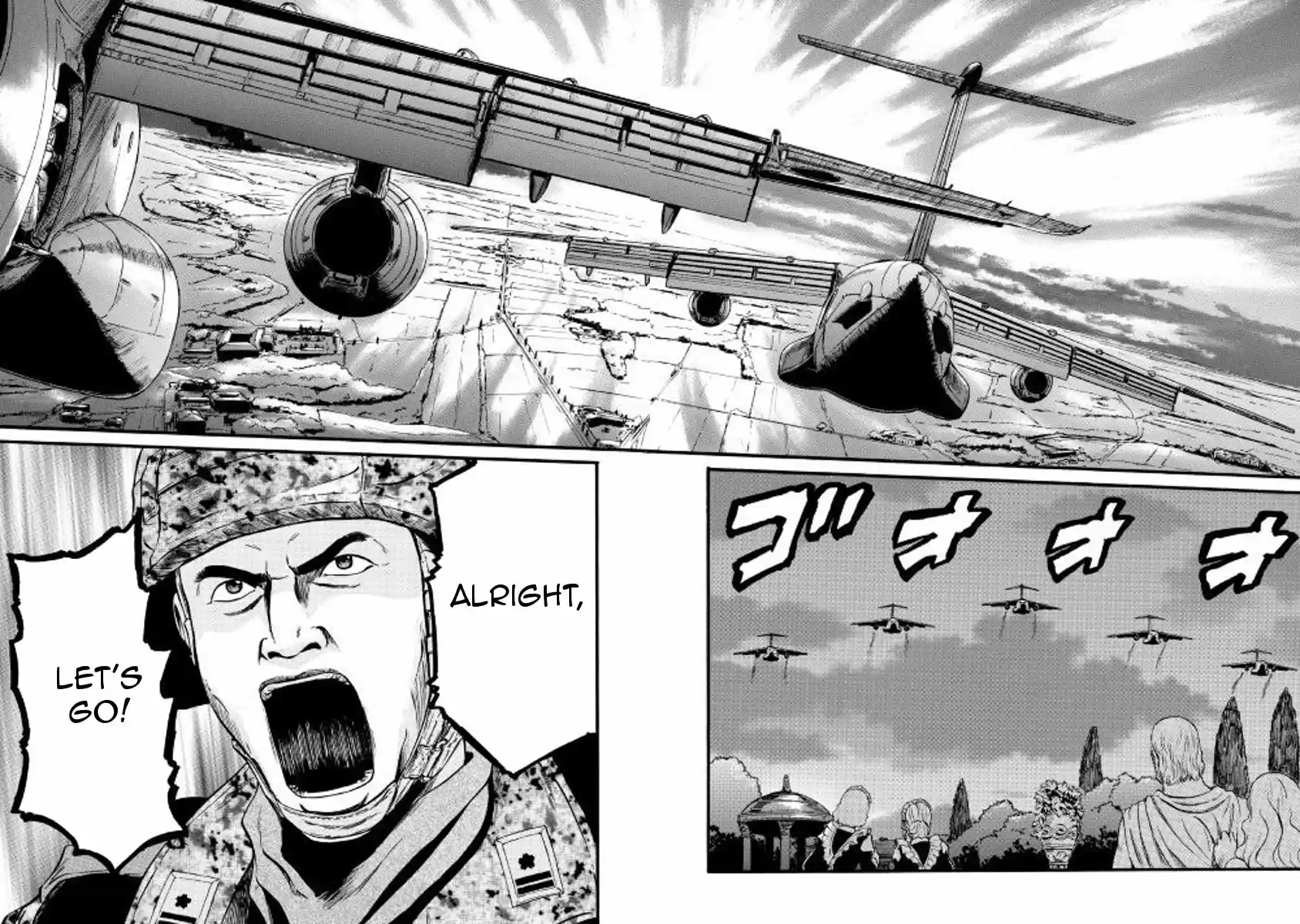 Gate - Jietai Kare no Chi nite, Kaku Tatakeri 76