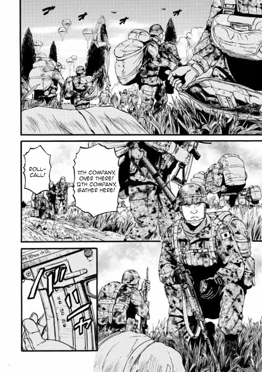 Gate - Jietai Kare no Chi nite, Kaku Tatakeri 76