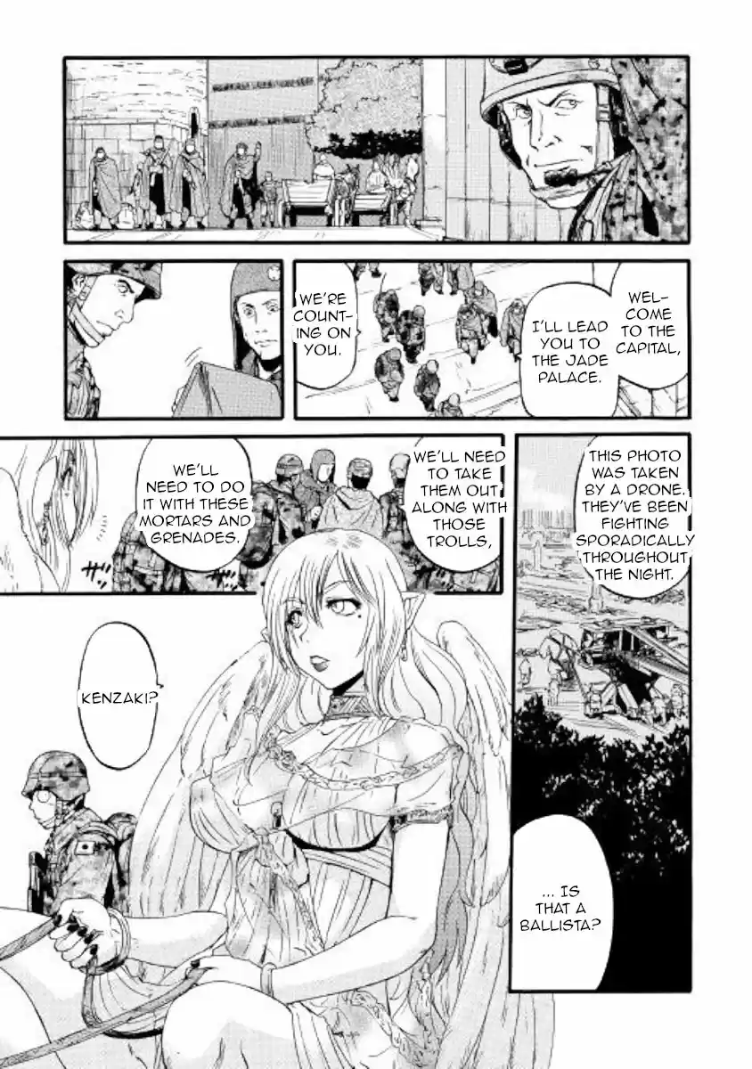 Gate - Jietai Kare no Chi nite, Kaku Tatakeri 77