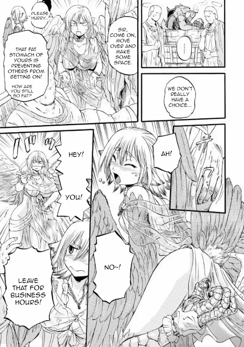 Gate - Jietai Kare no Chi nite, Kaku Tatakeri 77