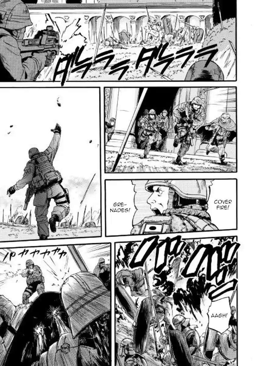 Gate - Jietai Kare no Chi nite, Kaku Tatakeri 77