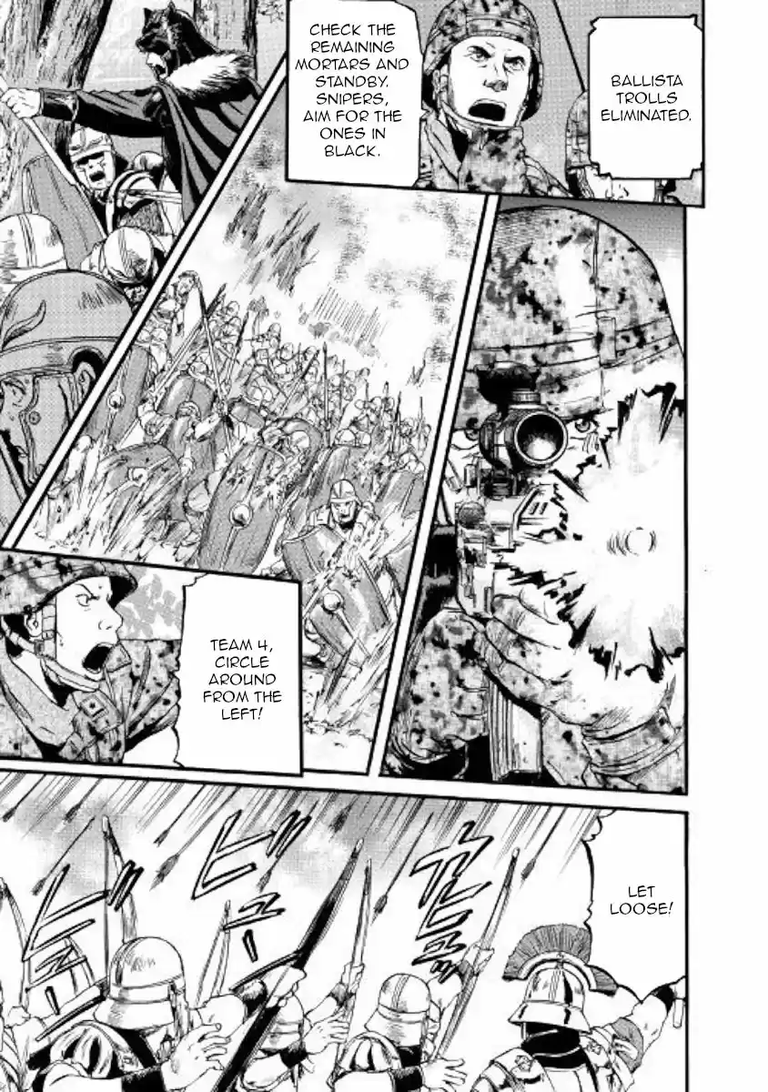 Gate - Jietai Kare no Chi nite, Kaku Tatakeri 77