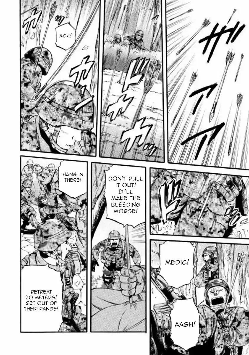 Gate - Jietai Kare no Chi nite, Kaku Tatakeri 77