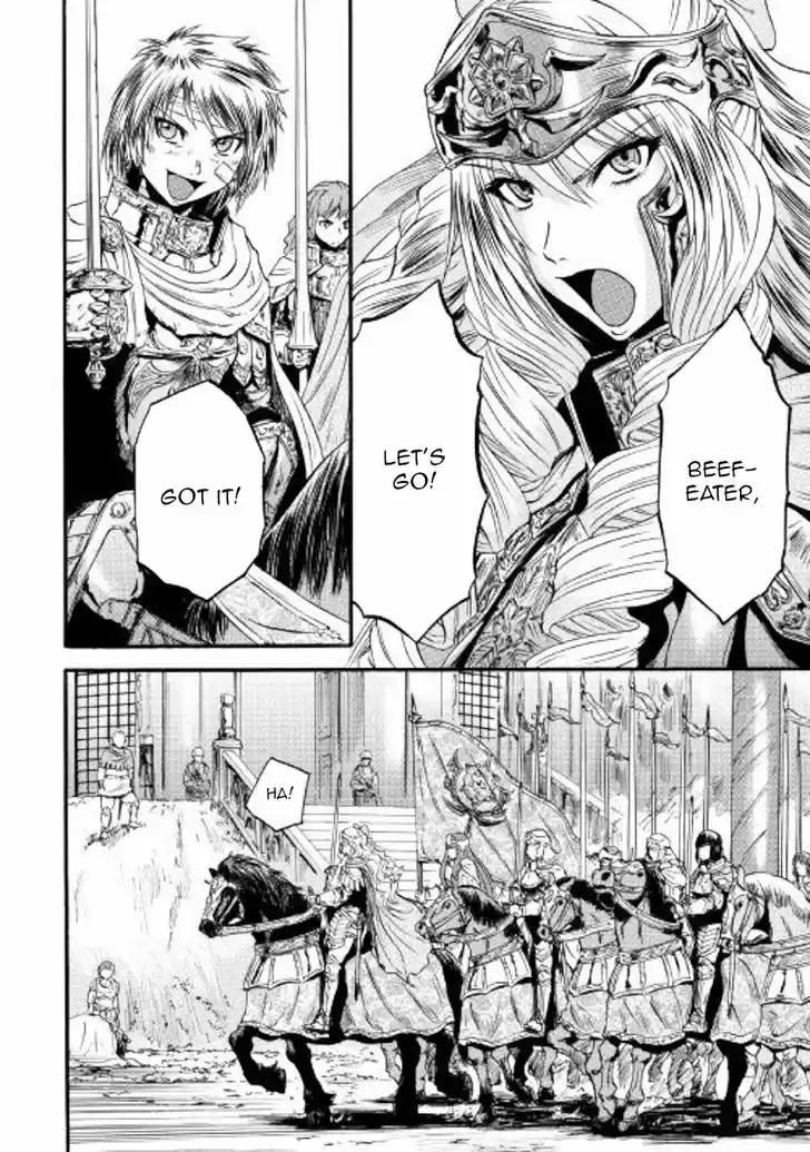 Gate - Jietai Kare no Chi nite, Kaku Tatakeri 78