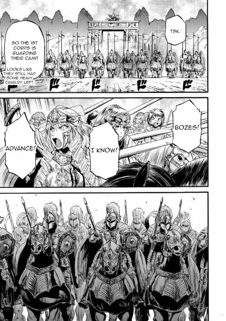 Gate - Jietai Kare no Chi nite, Kaku Tatakeri 78