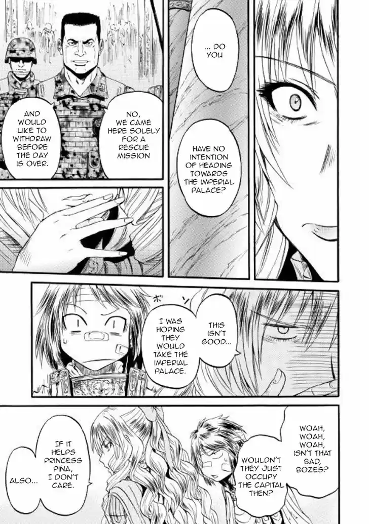 Gate - Jietai Kare no Chi nite, Kaku Tatakeri 78