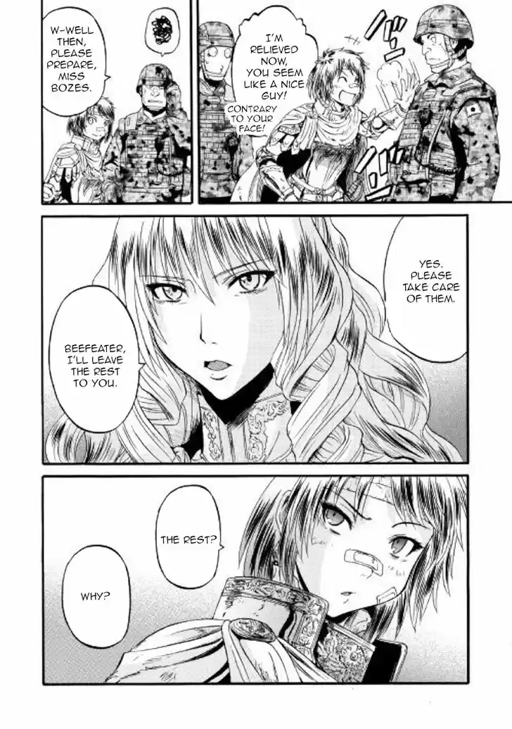 Gate - Jietai Kare no Chi nite, Kaku Tatakeri 78