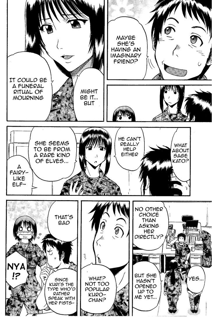 Gate - Jietai Kare no Chi nite, Kaku Tatakeri 8